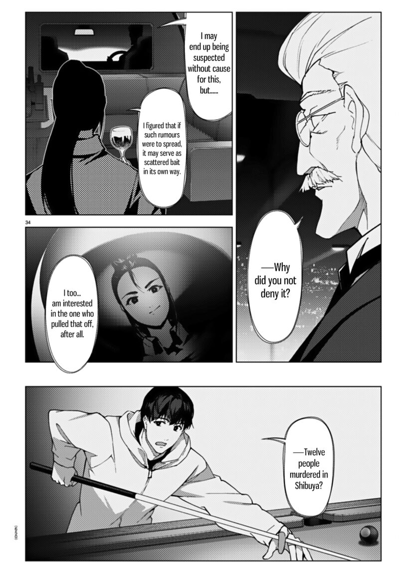 DARWIN’S GAME Chapter 107 - Page 34