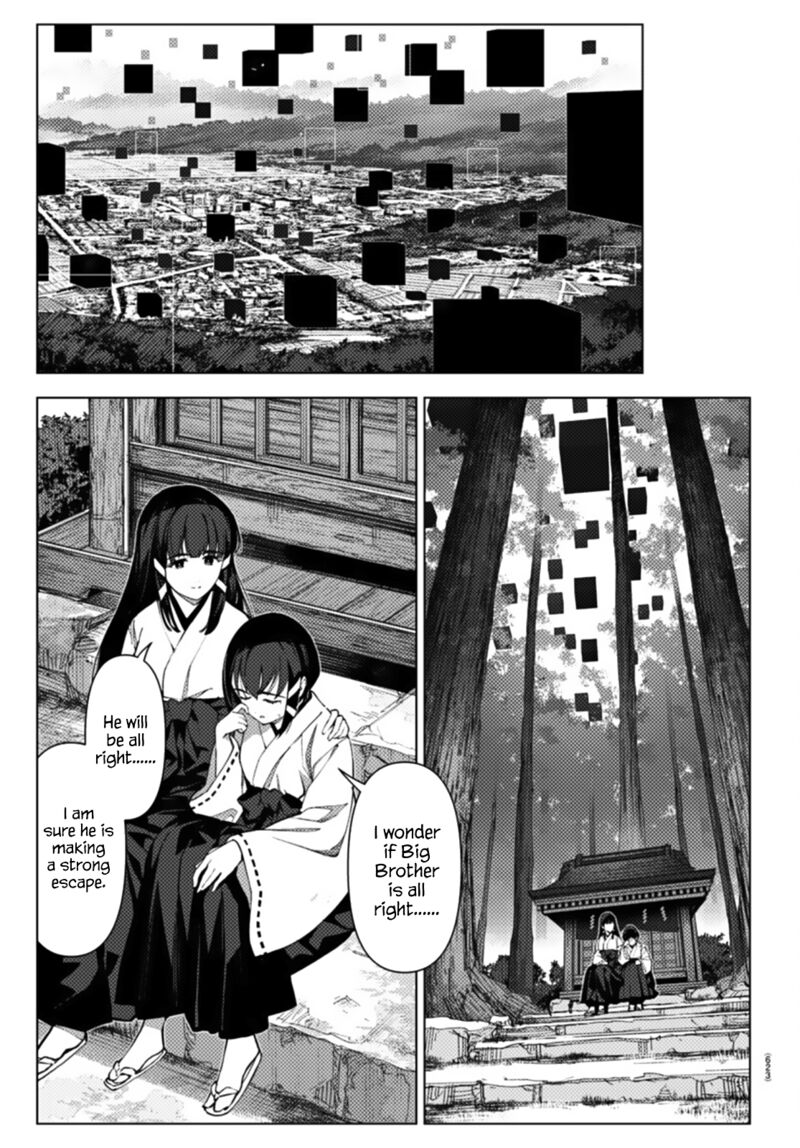 DARWIN’S GAME Chapter 107 - Page 7
