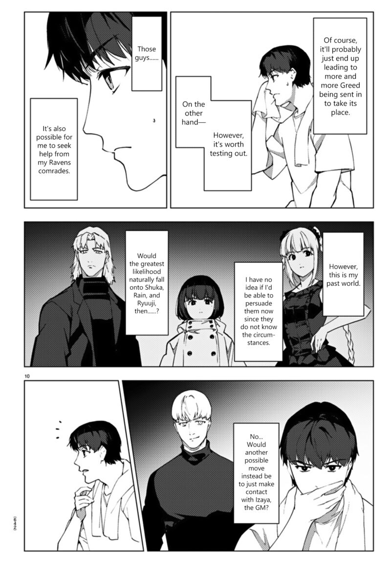 DARWIN’S GAME Chapter 108 - Page 10