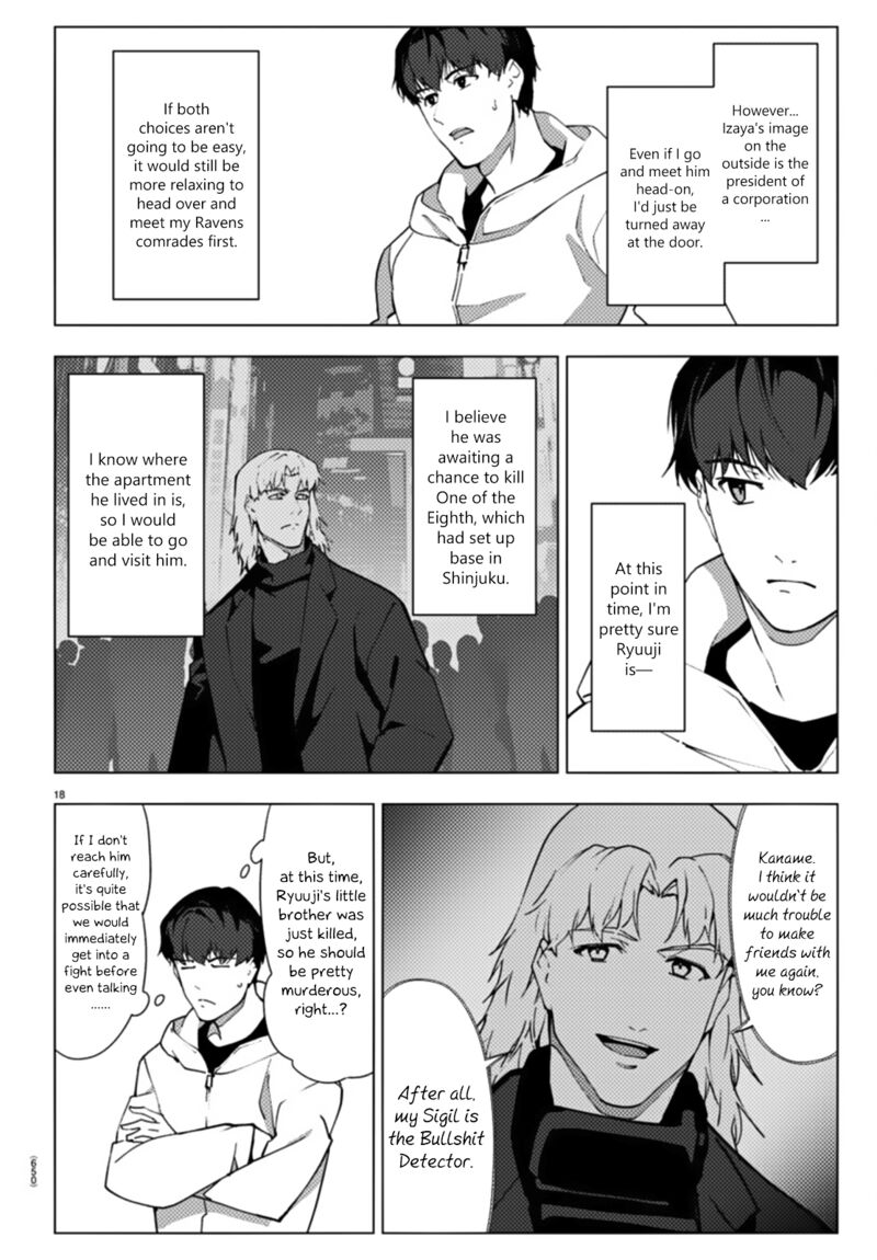 DARWIN’S GAME Chapter 108 - Page 18