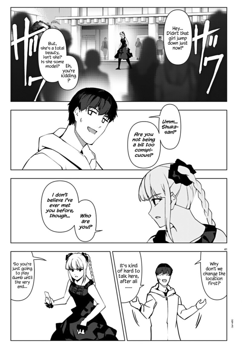 DARWIN’S GAME Chapter 108 - Page 41