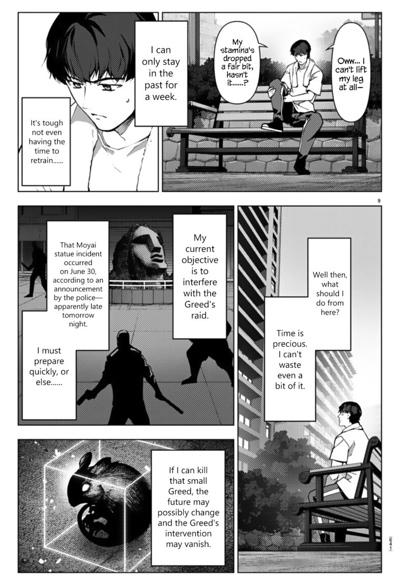 DARWIN’S GAME Chapter 108 - Page 9