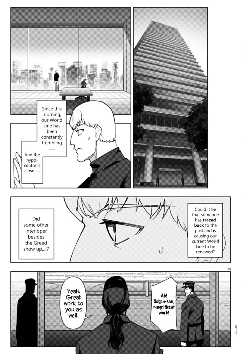 DARWIN’S GAME Chapter 109 - Page 19