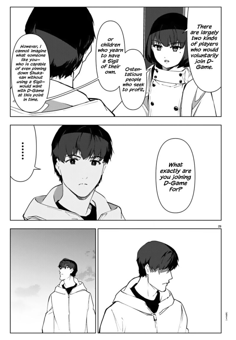 DARWIN’S GAME Chapter 109 - Page 29