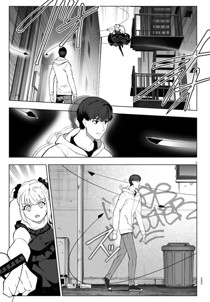 DARWIN’S GAME Chapter 109 - Page 3