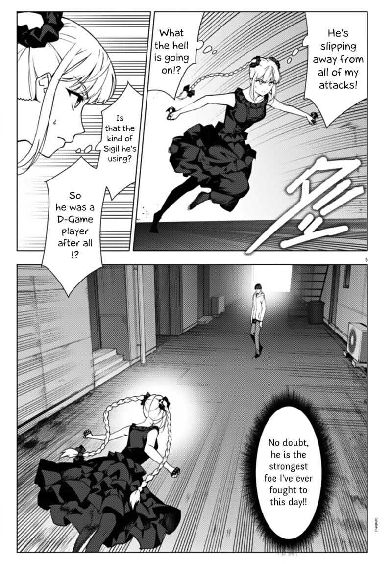 DARWIN’S GAME Chapter 109 - Page 5