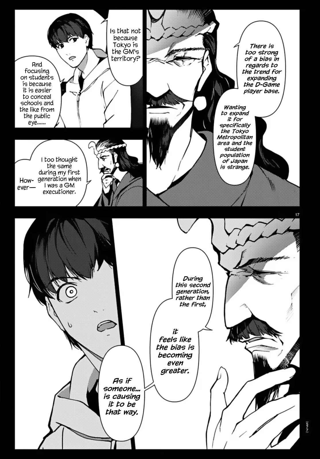 DARWIN’S GAME Chapter 110 - Page 17
