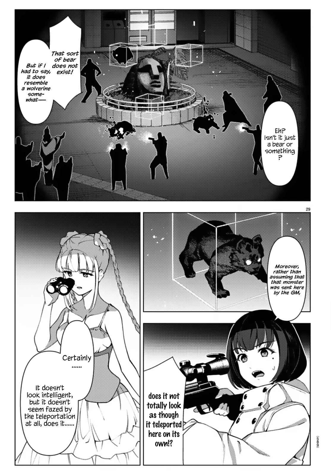 DARWIN’S GAME Chapter 110 - Page 29