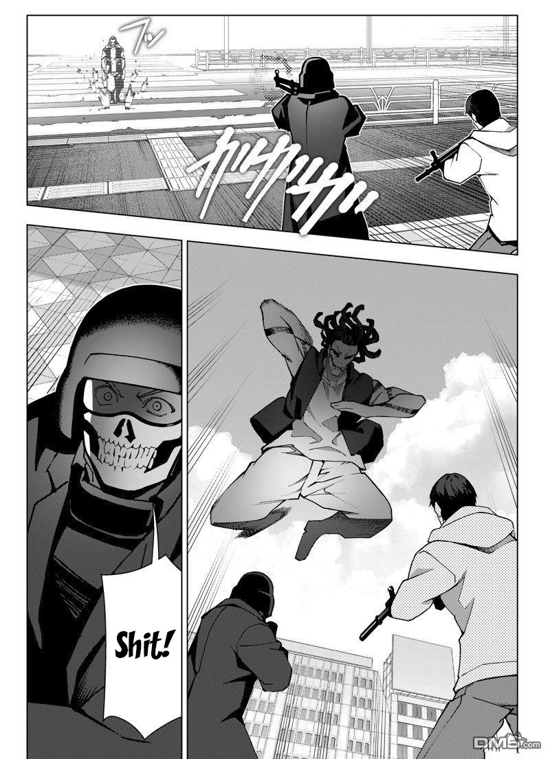 DARWIN’S GAME Chapter 116 - Page 35
