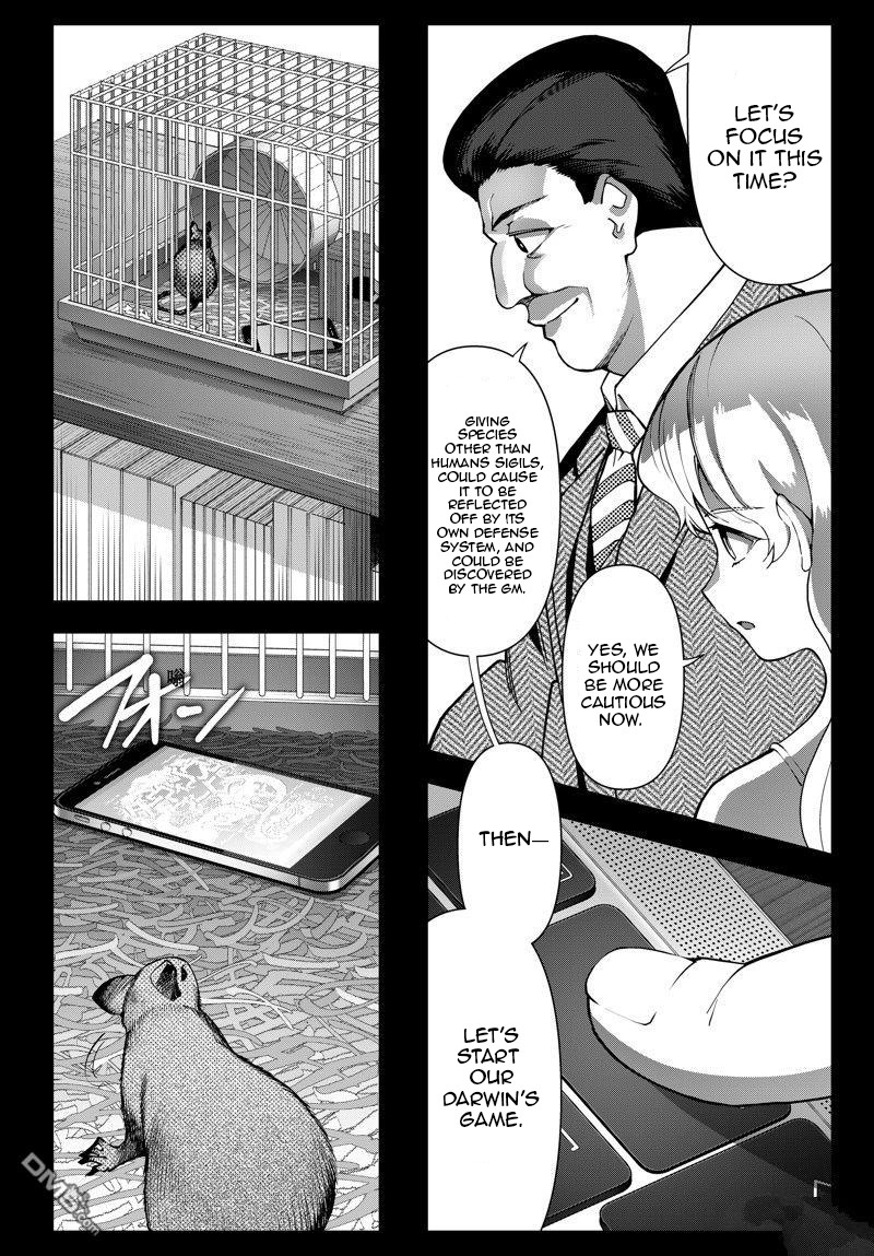 DARWIN’S GAME Chapter 116 - Page 4