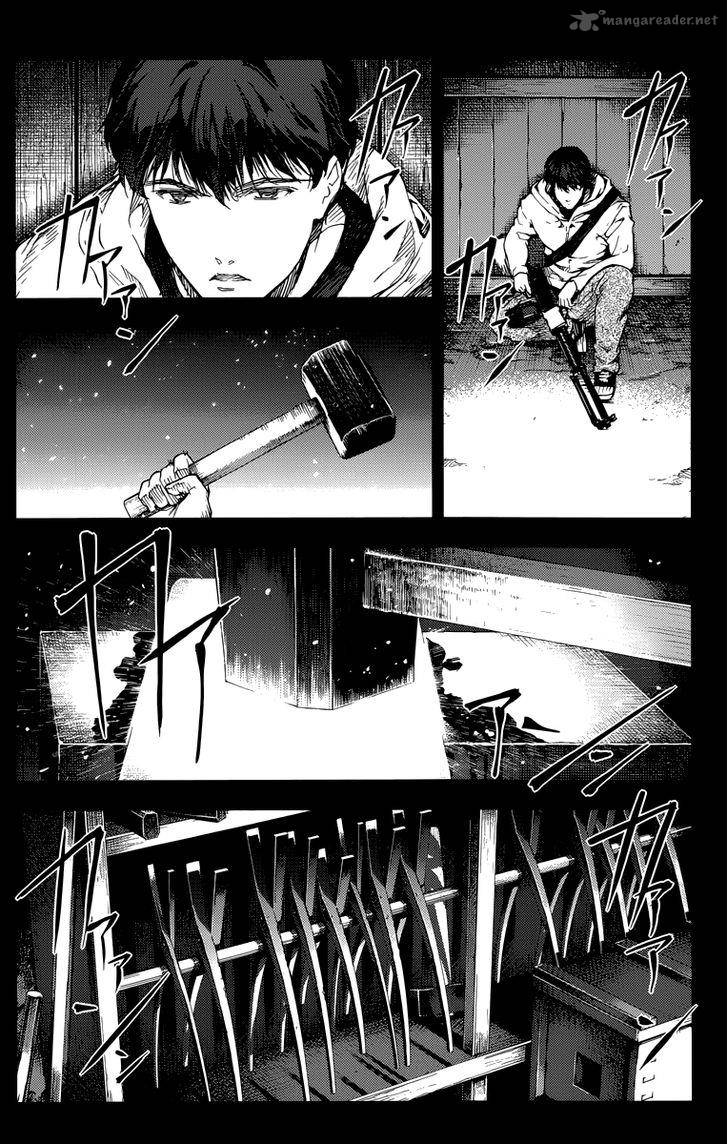 DARWIN’S GAME Chapter 13 - Page 26