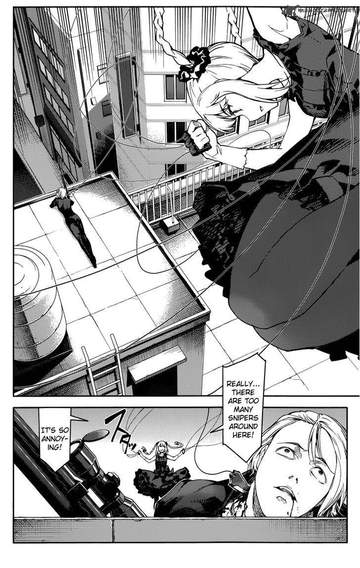 DARWIN’S GAME Chapter 14 - Page 4