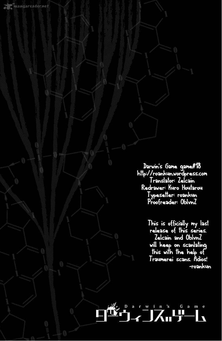 DARWIN’S GAME Chapter 18 - Page 44