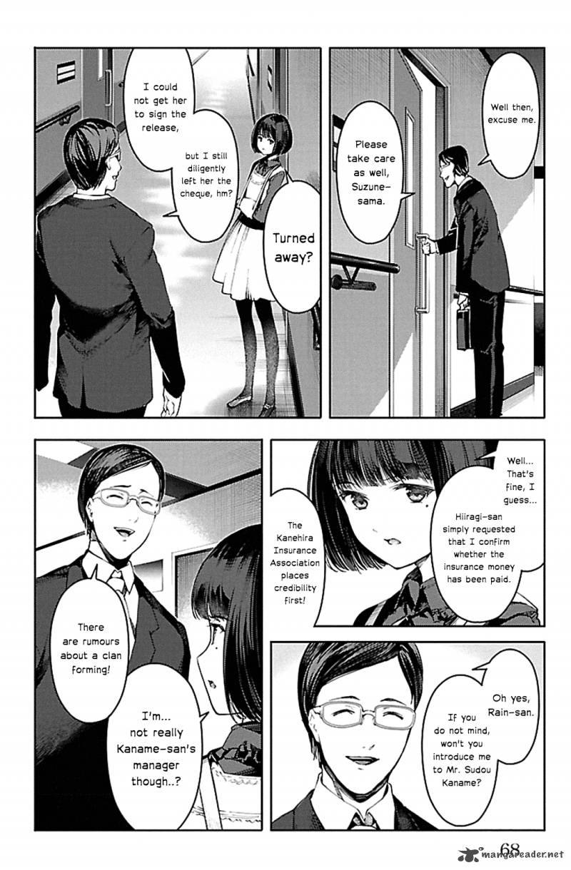 DARWIN’S GAME Chapter 22 - Page 17
