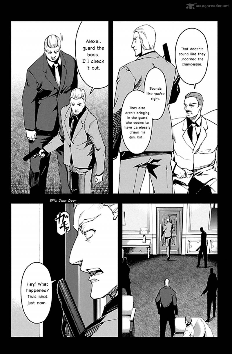 DARWIN’S GAME Chapter 23 - Page 11