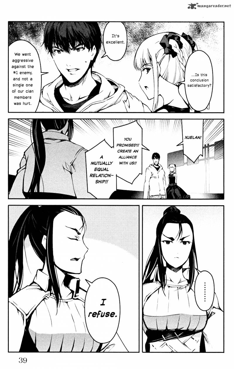 DARWIN’S GAME Chapter 25 - Page 40