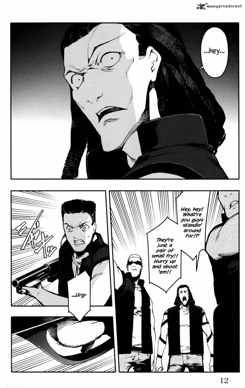 DARWIN’S GAME Chapter 29 - Page 12