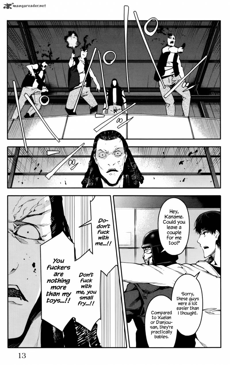 DARWIN’S GAME Chapter 29 - Page 13