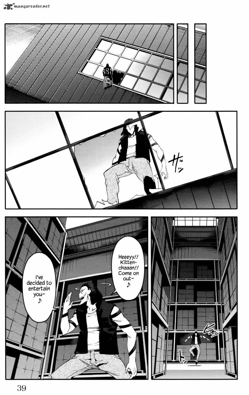 DARWIN’S GAME Chapter 29 - Page 37