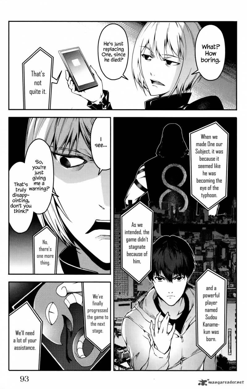 DARWIN’S GAME Chapter 30 - Page 42