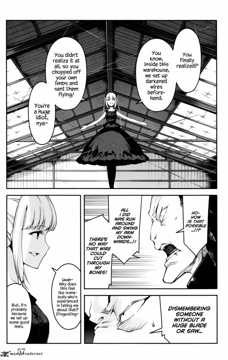 DARWIN’S GAME Chapter 30 - Page 7