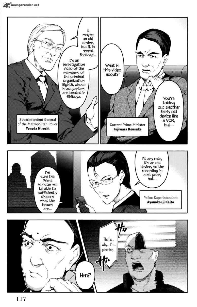 DARWIN’S GAME Chapter 31 - Page 20