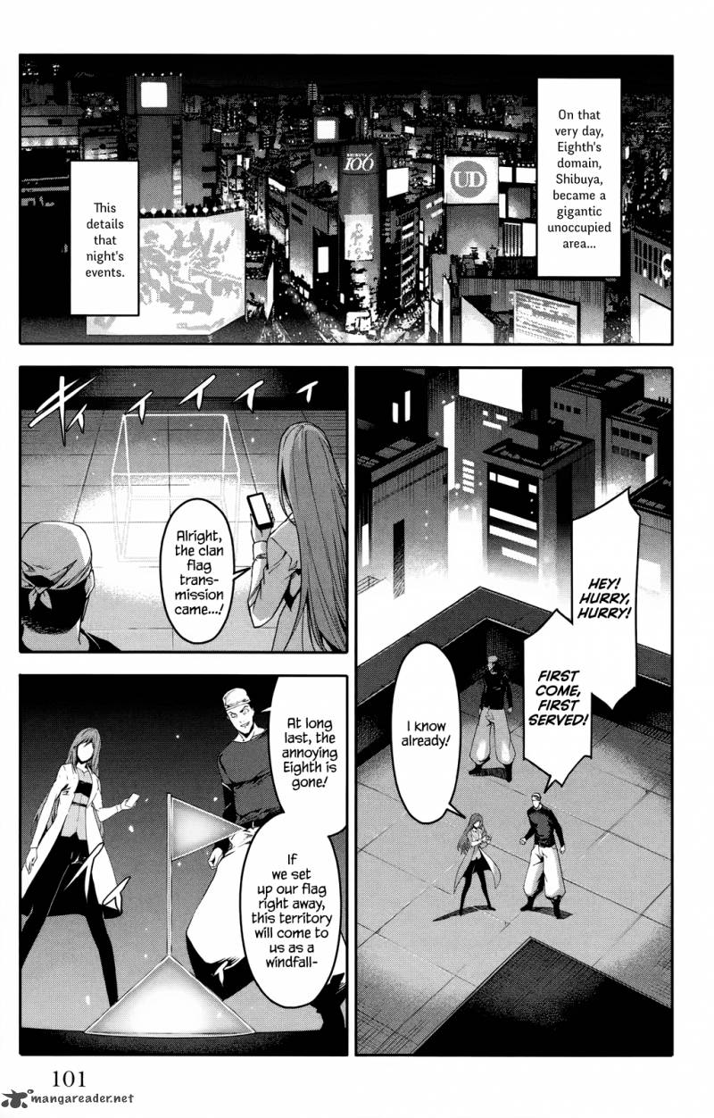 DARWIN’S GAME Chapter 31 - Page 4