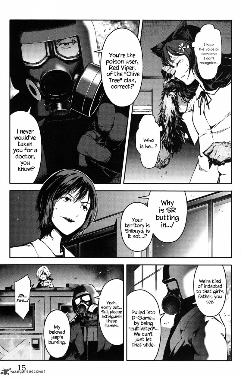 DARWIN’S GAME Chapter 33 - Page 17