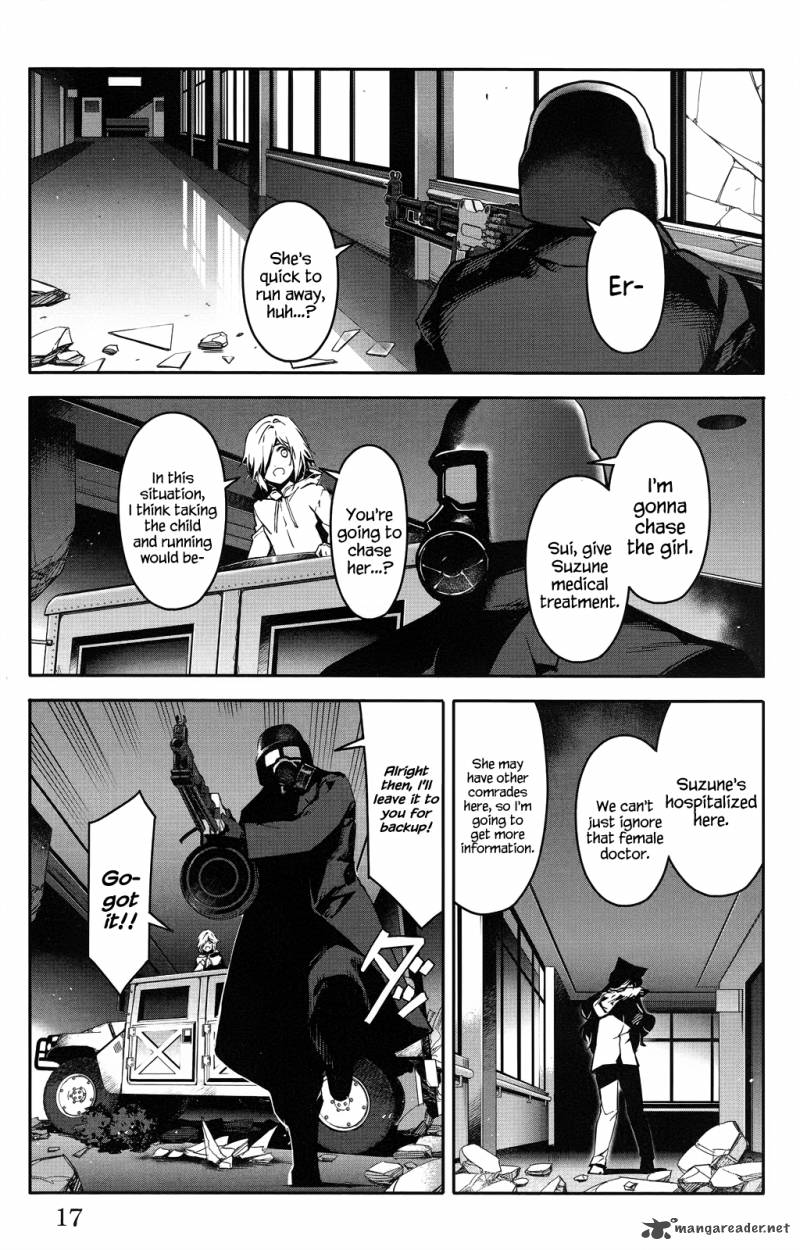 DARWIN’S GAME Chapter 33 - Page 19