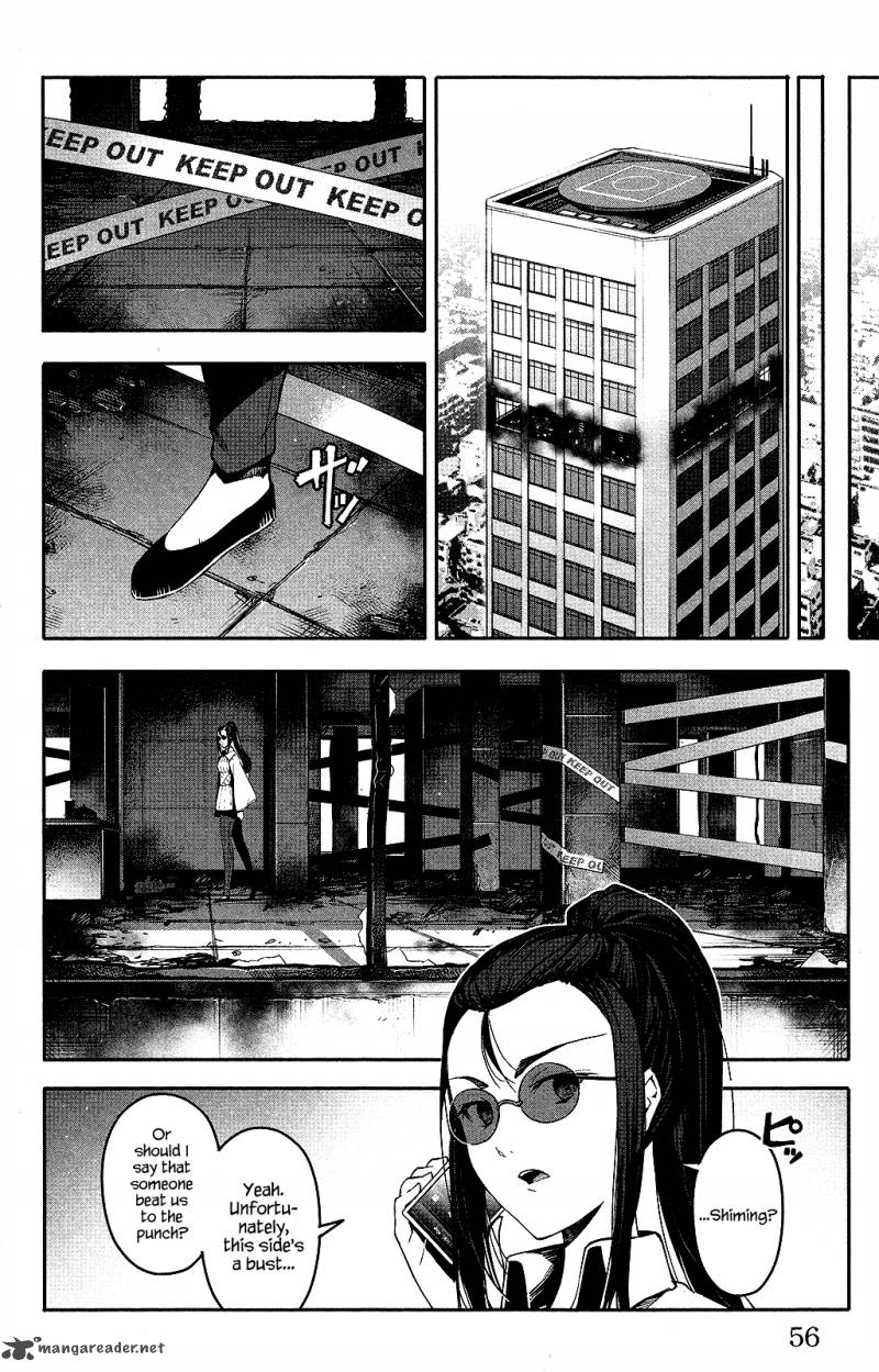 DARWIN’S GAME Chapter 34 - Page 6