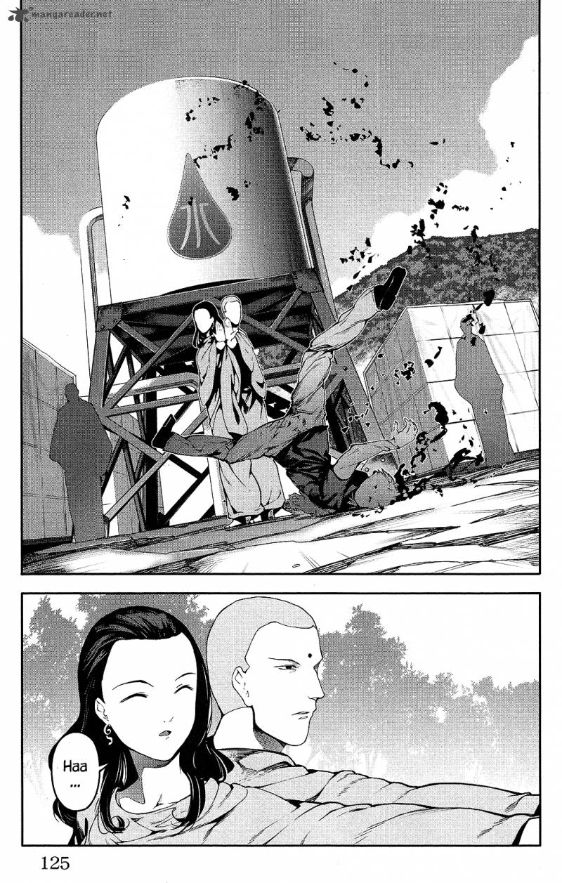 DARWIN’S GAME Chapter 35 - Page 28