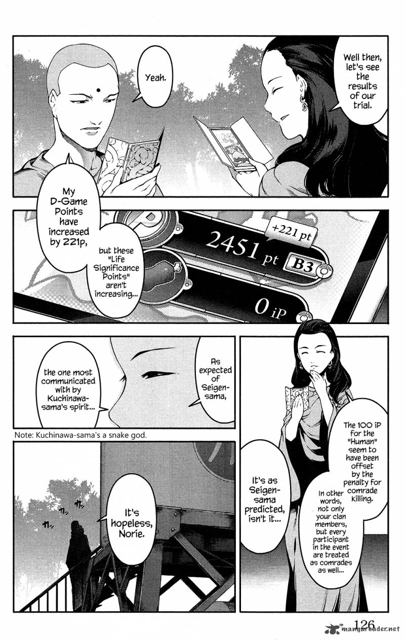 DARWIN’S GAME Chapter 35 - Page 29