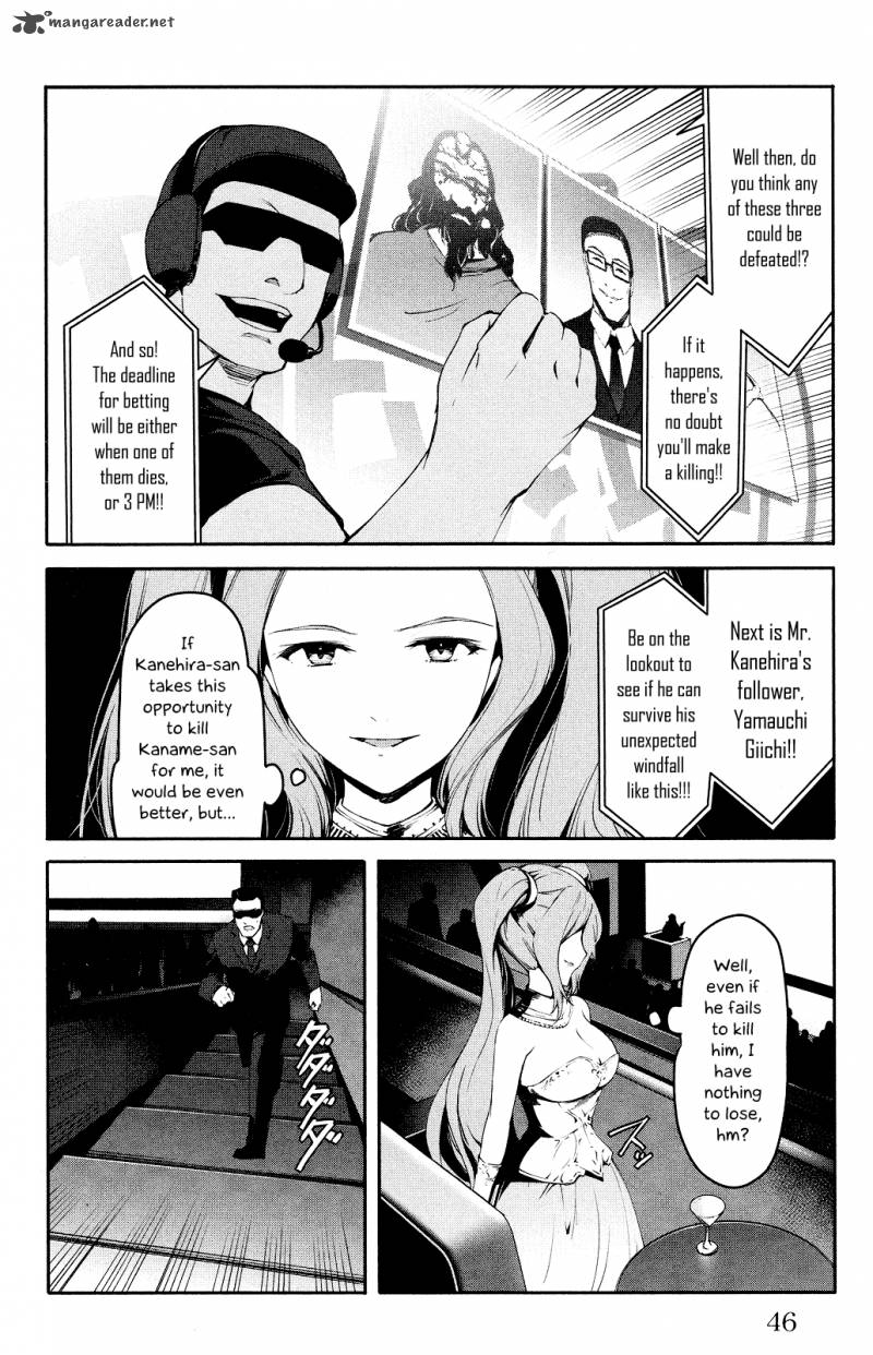 DARWIN’S GAME Chapter 37 - Page 47