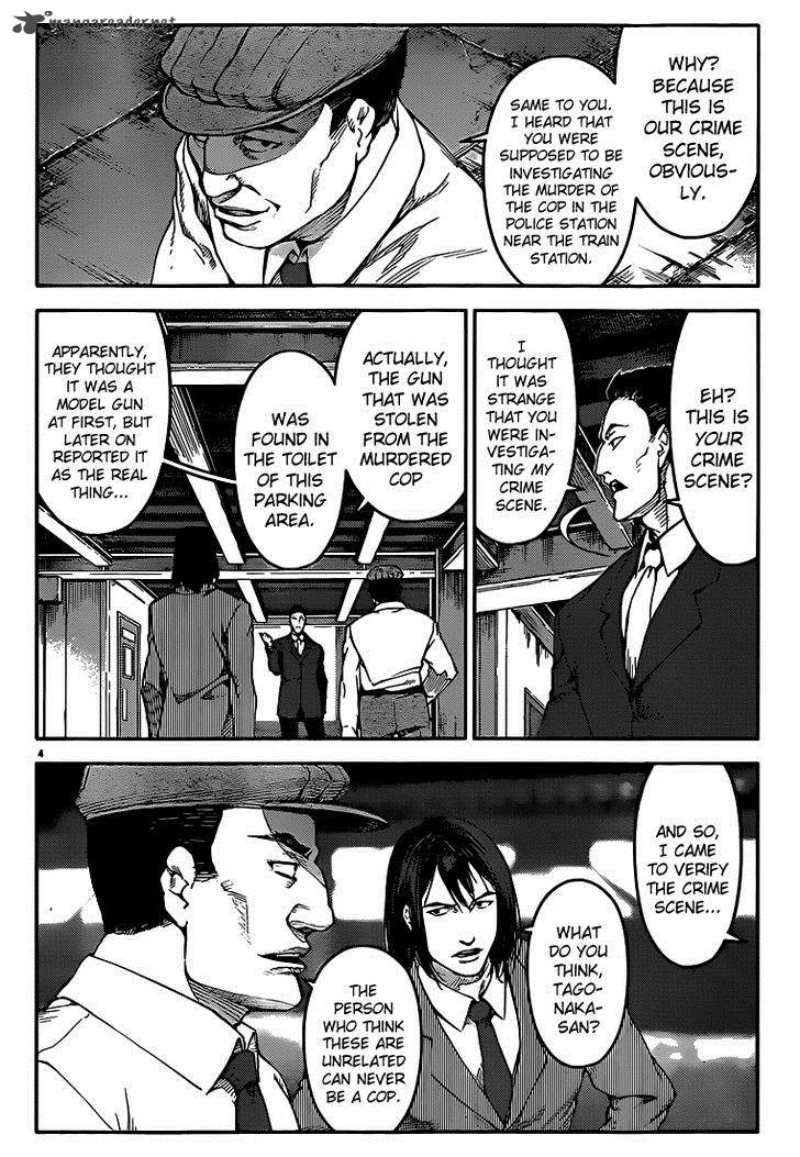 DARWIN’S GAME Chapter 4 - Page 4
