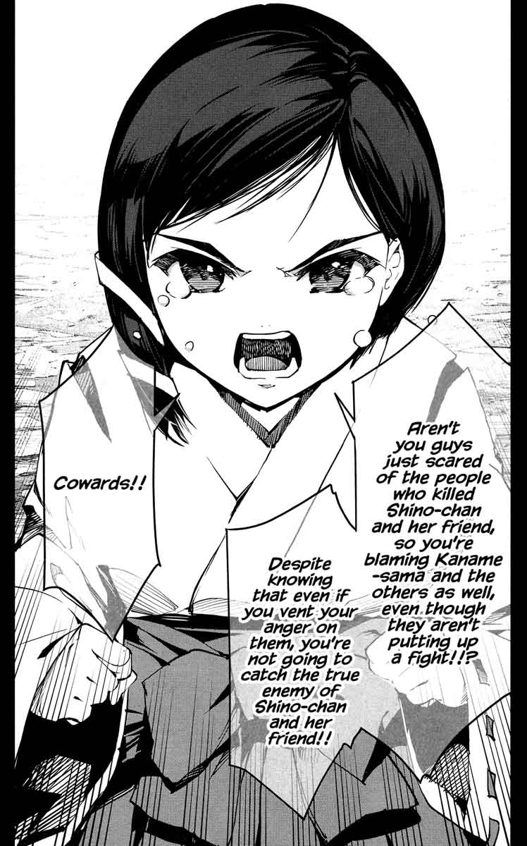 DARWIN’S GAME Chapter 45 - Page 35