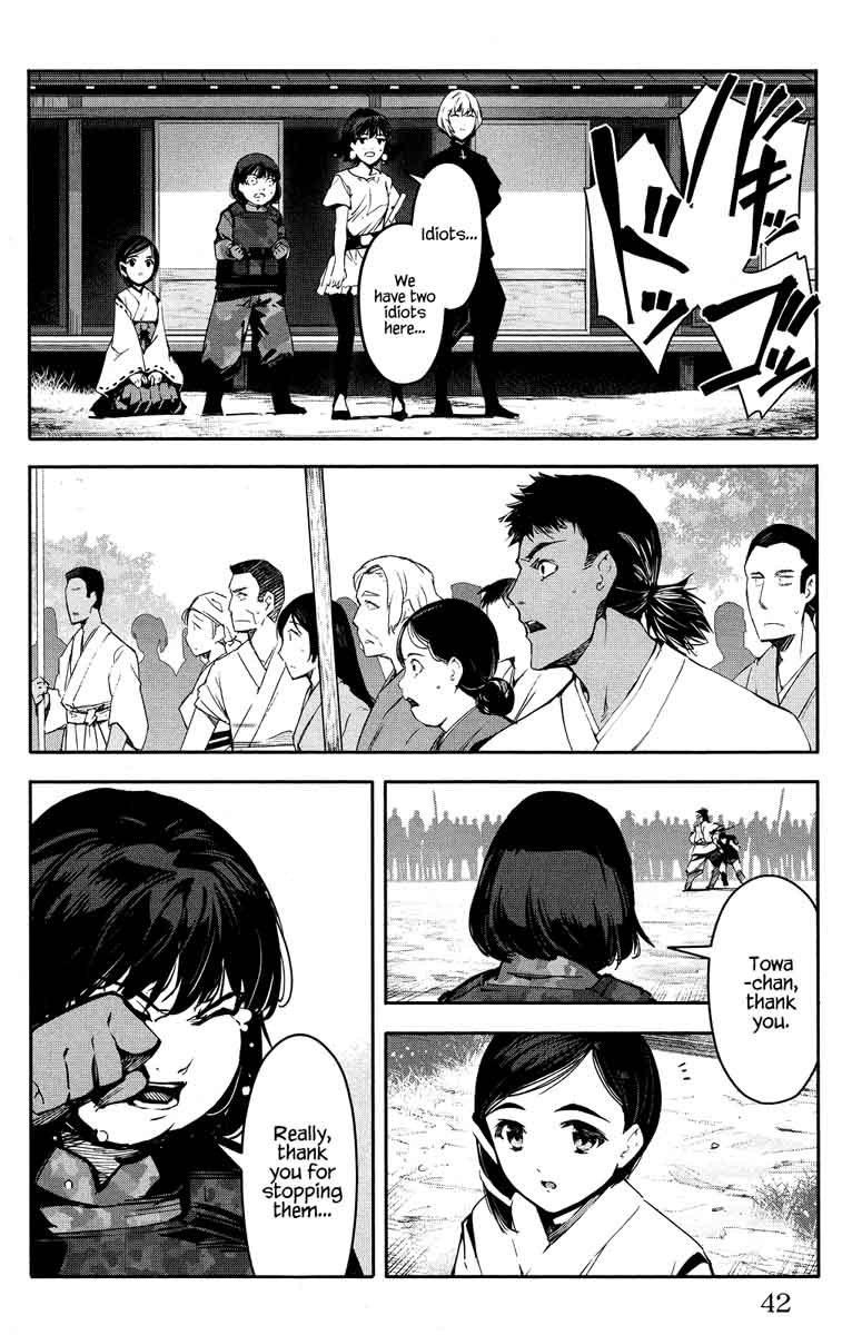 DARWIN’S GAME Chapter 45 - Page 43