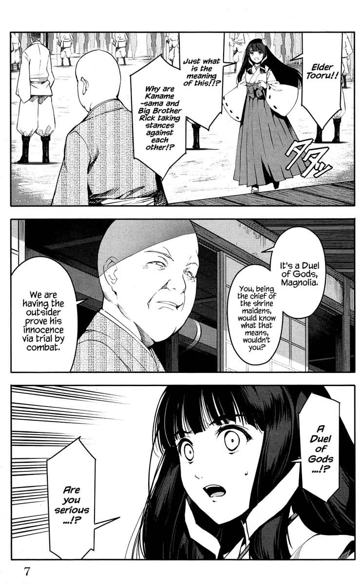DARWIN’S GAME Chapter 45 - Page 8