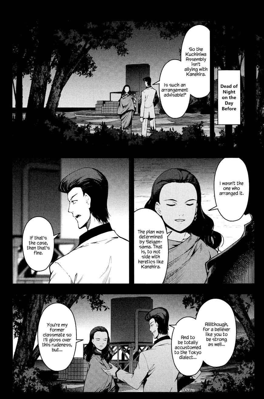 DARWIN’S GAME Chapter 46 - Page 10