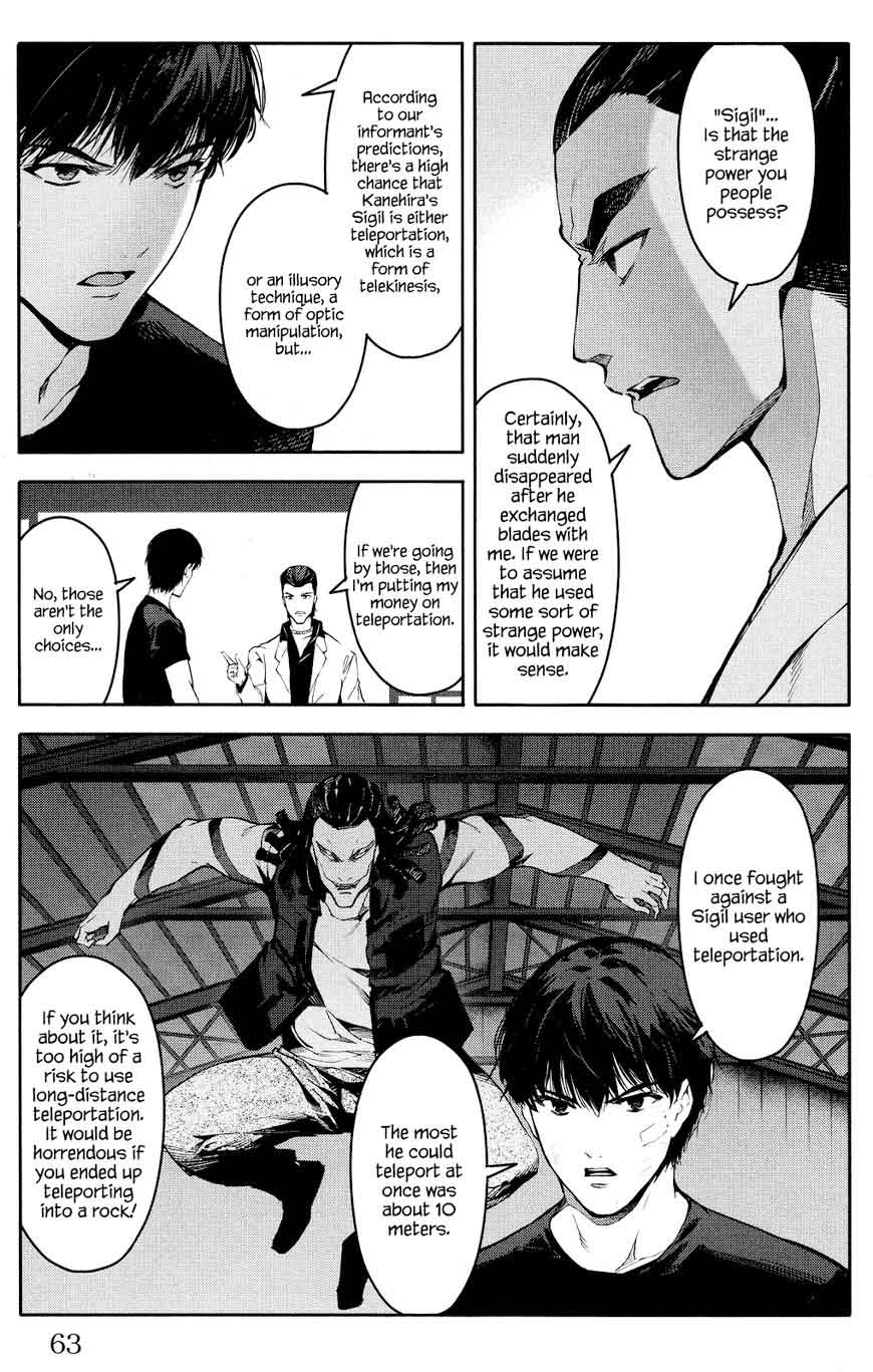 DARWIN’S GAME Chapter 46 - Page 13