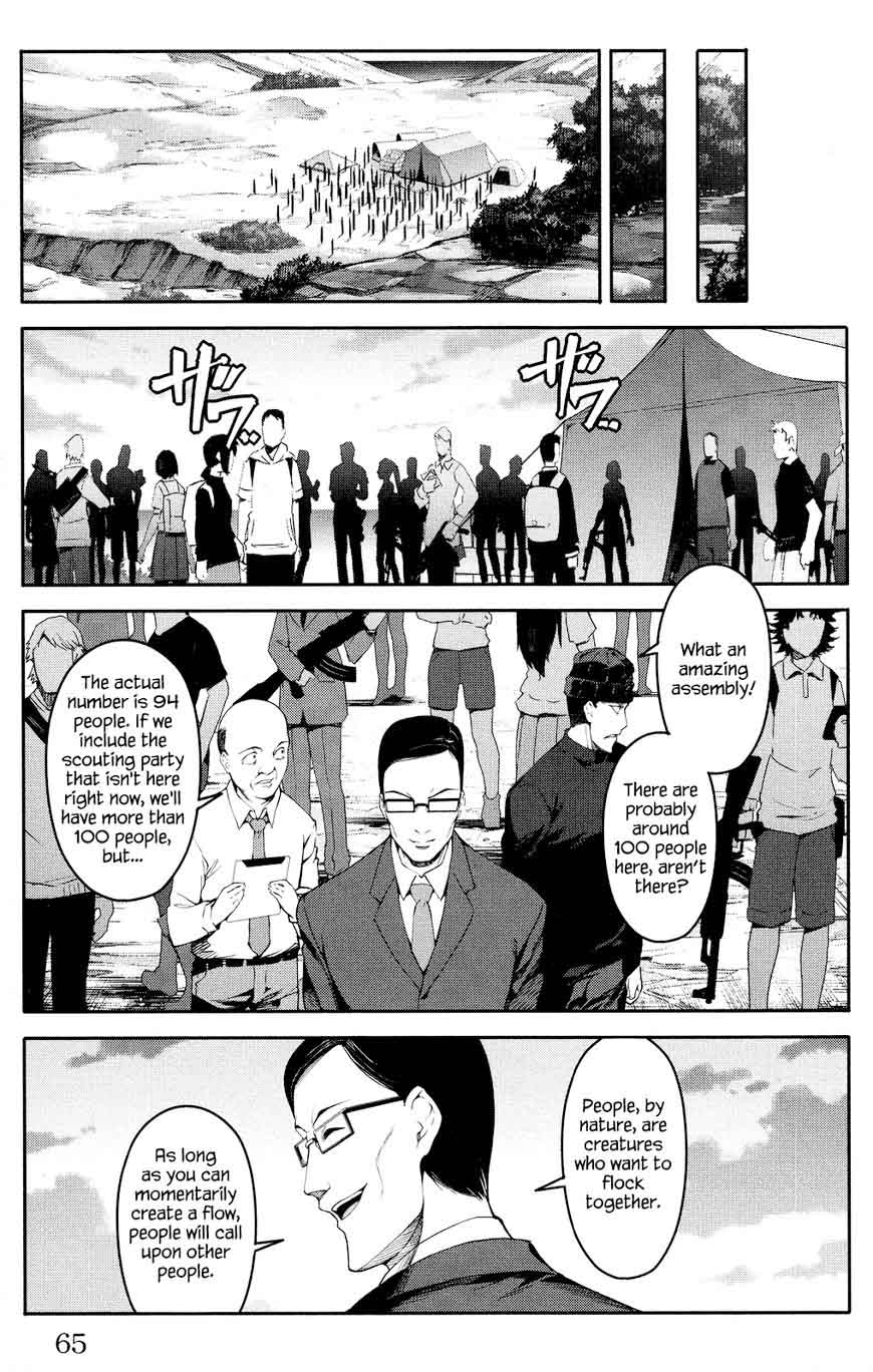 DARWIN’S GAME Chapter 46 - Page 15