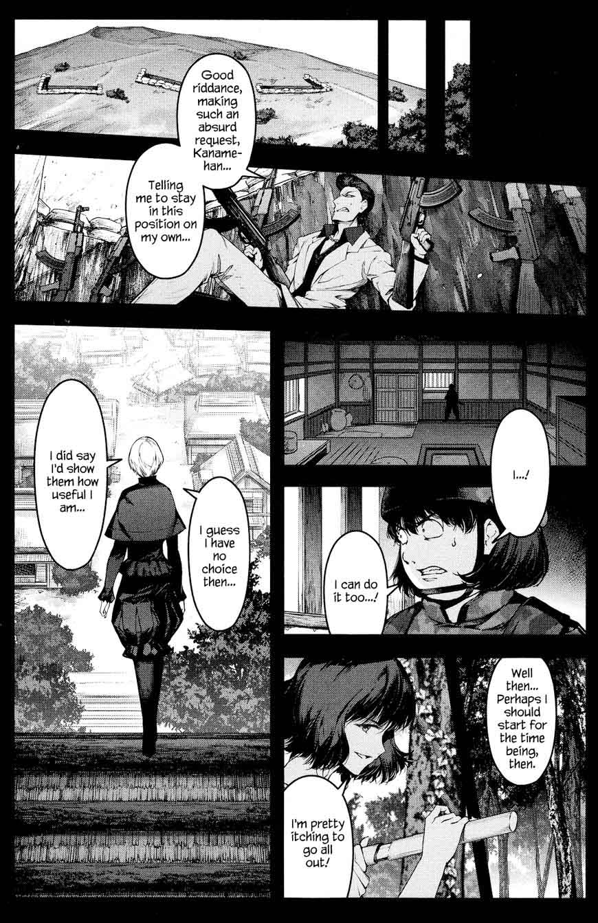 DARWIN’S GAME Chapter 46 - Page 42
