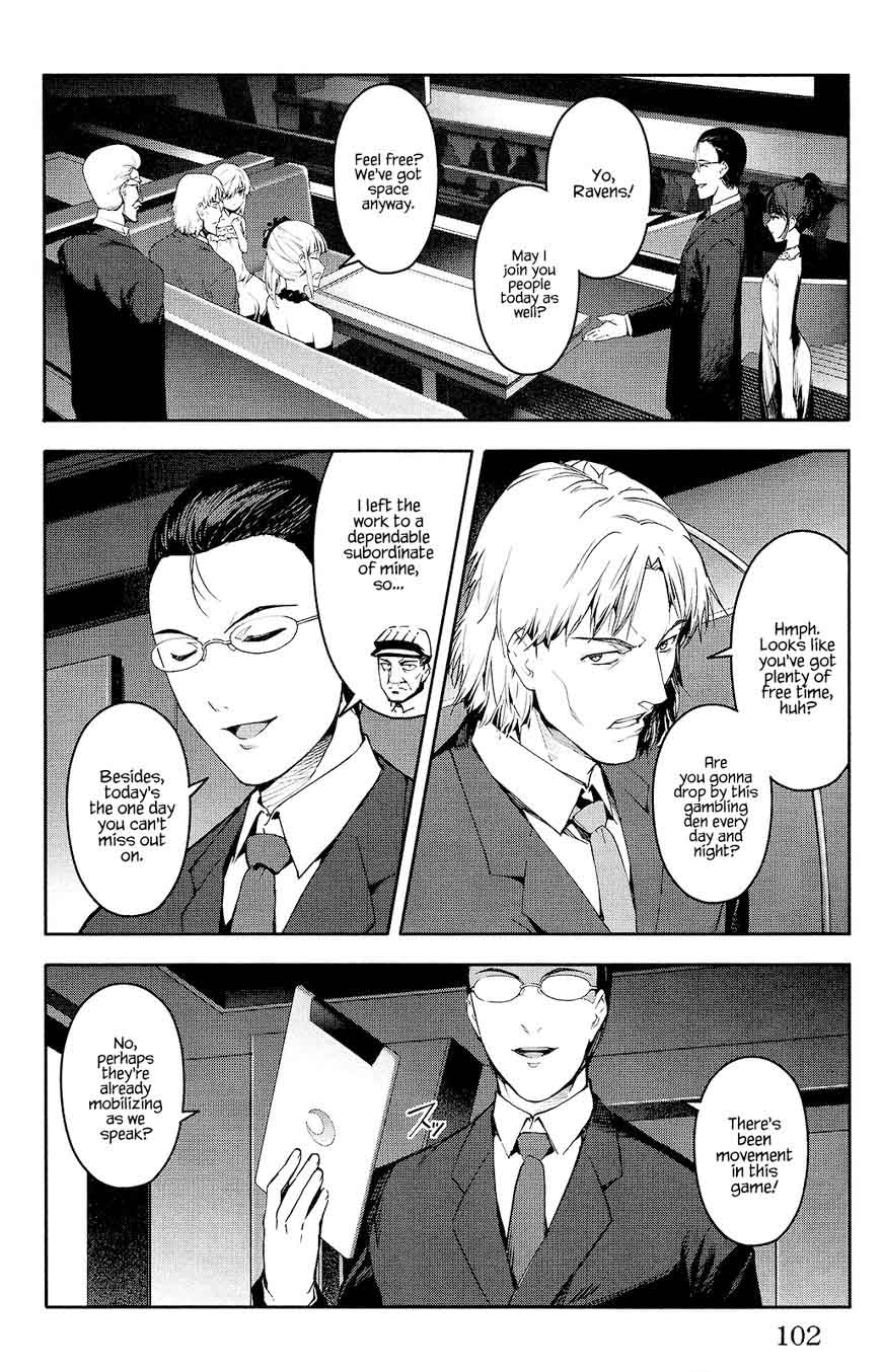 DARWIN’S GAME Chapter 47 - Page 6