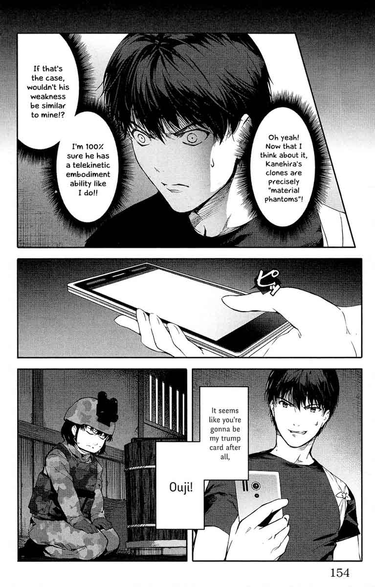 DARWIN’S GAME Chapter 48 - Page 12