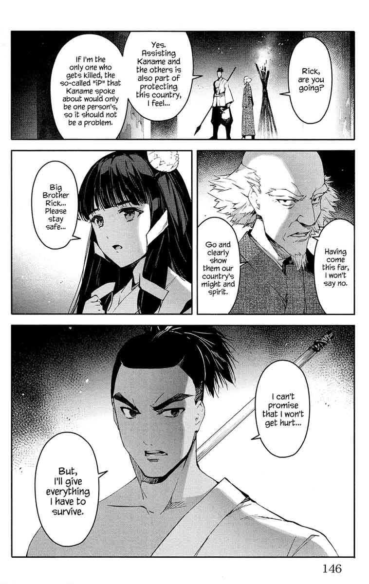 DARWIN’S GAME Chapter 48 - Page 4