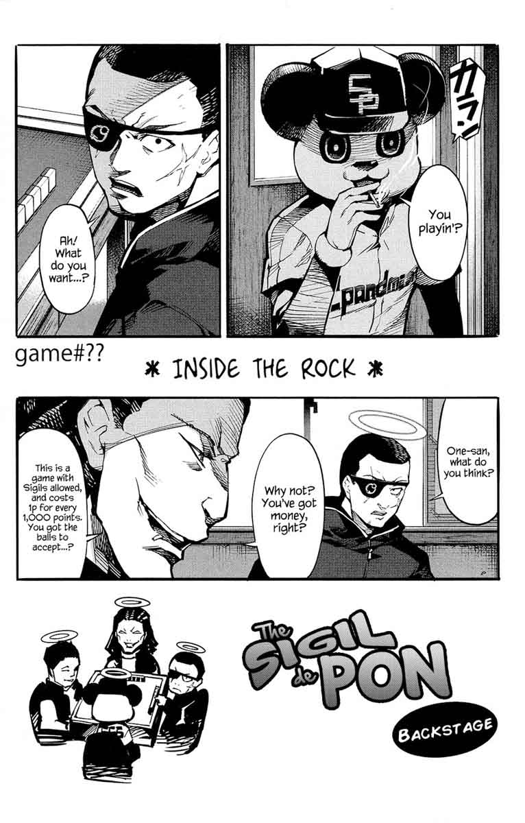DARWIN’S GAME Chapter 48 - Page 46