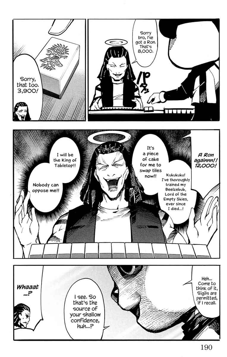 DARWIN’S GAME Chapter 48 - Page 47