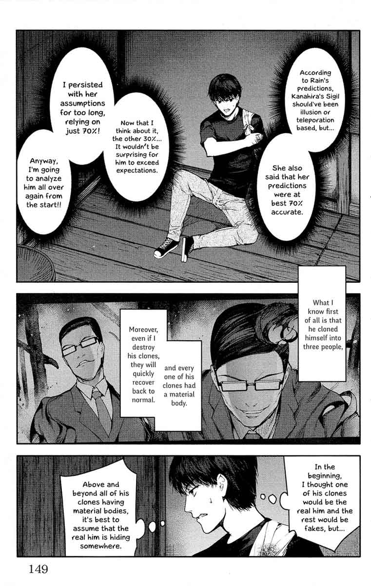 DARWIN’S GAME Chapter 48 - Page 7