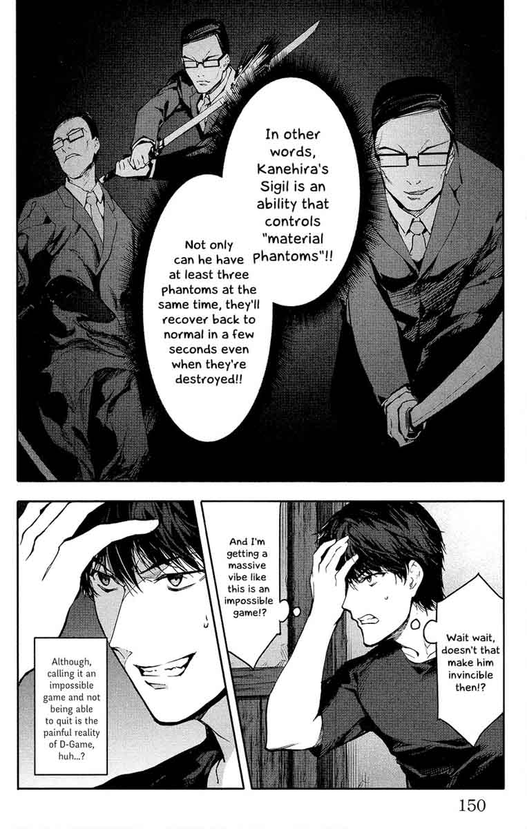DARWIN’S GAME Chapter 48 - Page 8