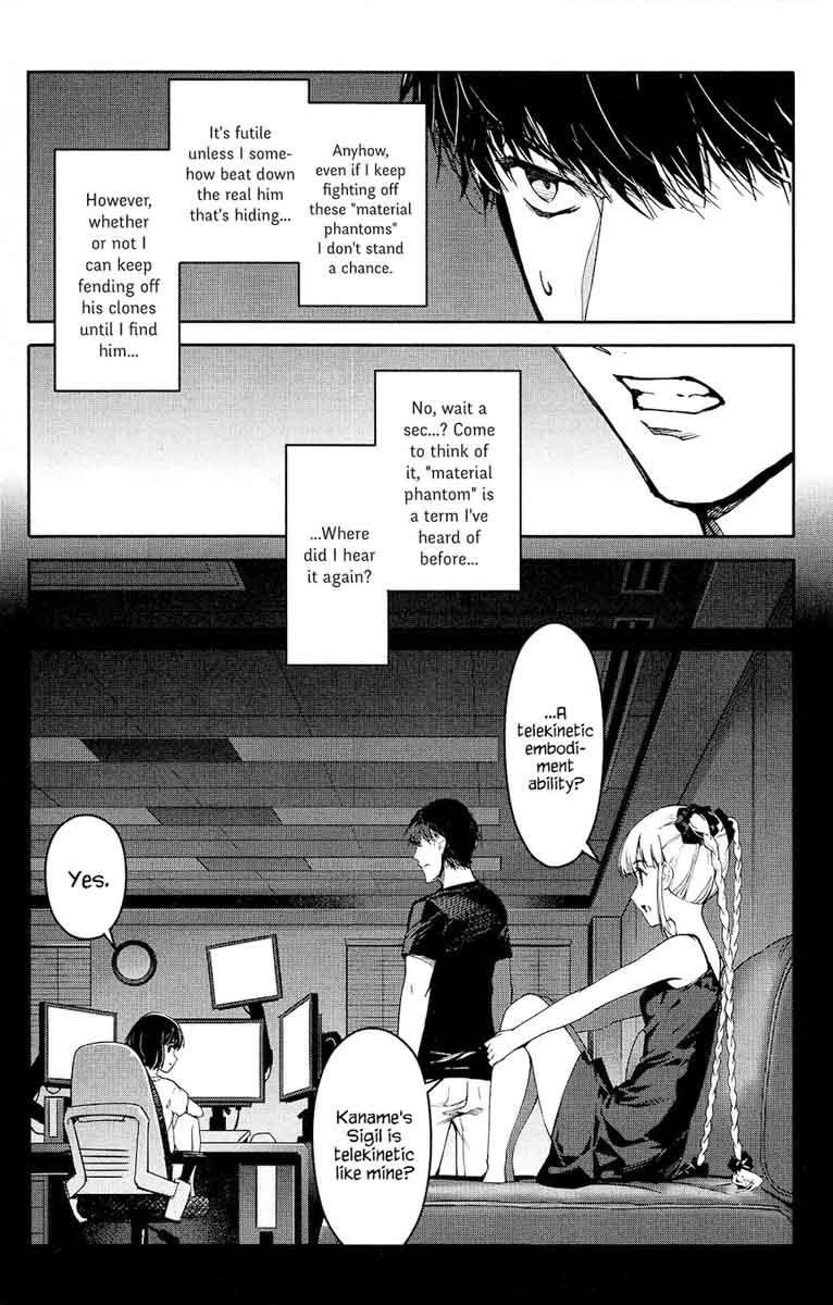 DARWIN’S GAME Chapter 48 - Page 9