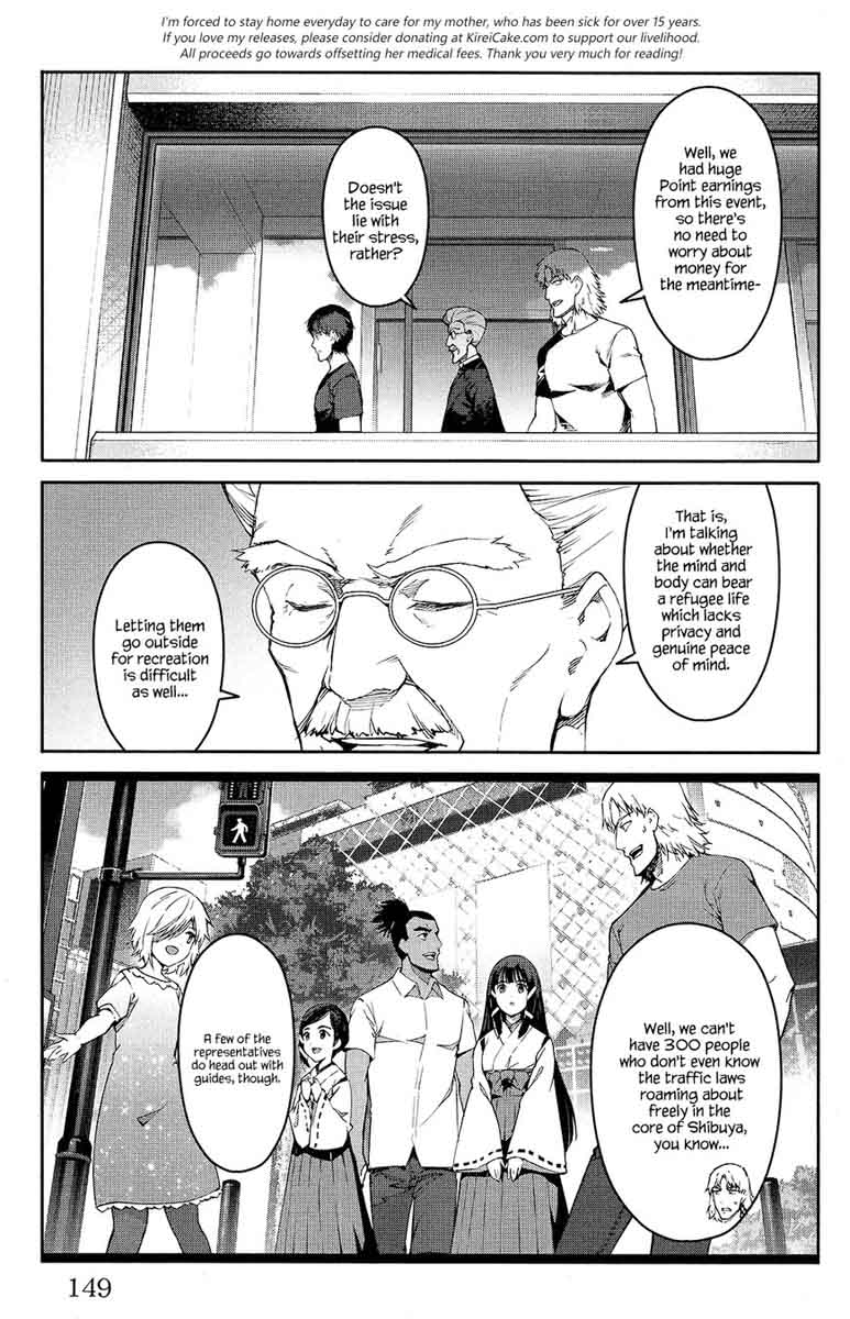 DARWIN’S GAME Chapter 52 - Page 7